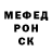 КЕТАМИН VHQ Aikerim Chukina