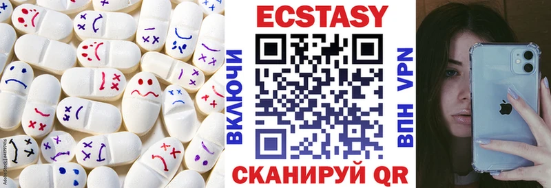 цена Видное Ecstasy Punisher