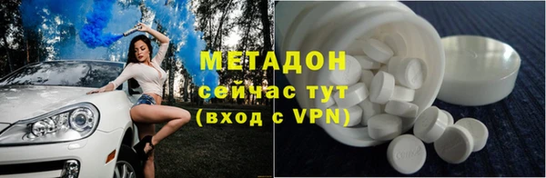 скорость Беломорск