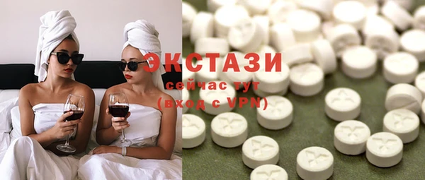 скорость Беломорск