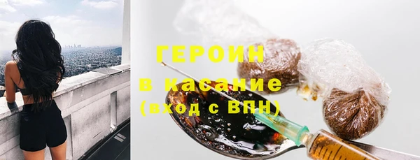 скорость Беломорск