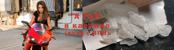 MESCALINE Белоозёрский