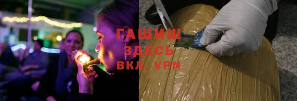 MESCALINE Белоозёрский