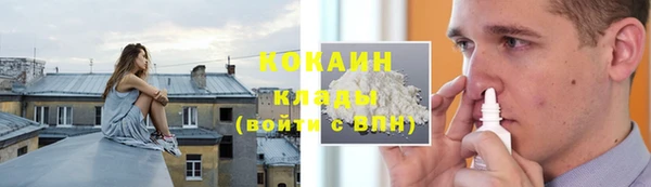 скорость Беломорск