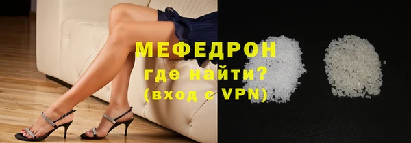 скорость Беломорск