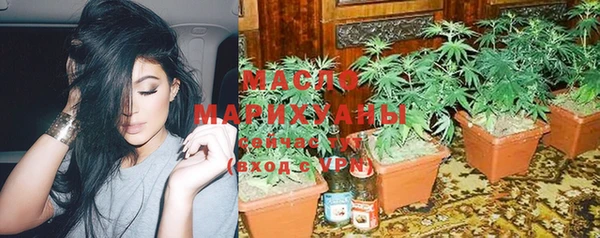 MESCALINE Белоозёрский
