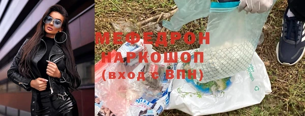 скорость Беломорск