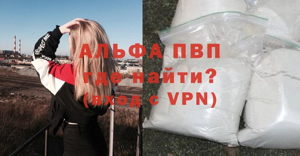 скорость Беломорск