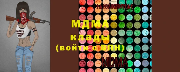 скорость Беломорск