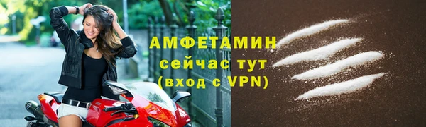 марихуана Белокуриха