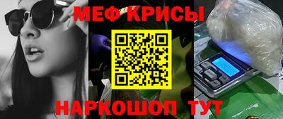 mdma Апшеронск
