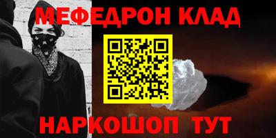 каннабис Апрелевка