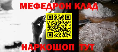 каннабис Апрелевка