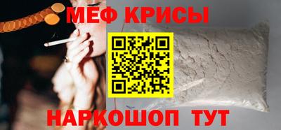 дмт Аргун