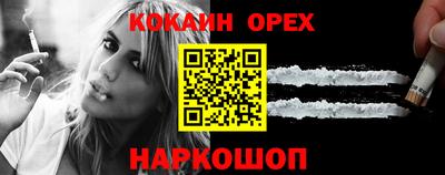 каннабис Апрелевка