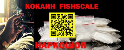 каннабис Апрелевка