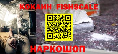 каннабис Апрелевка