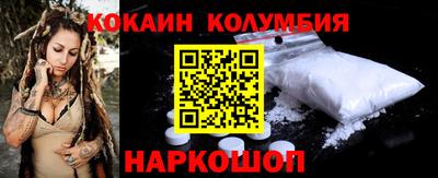 mdma Апшеронск