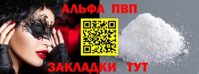 дмт Аргун