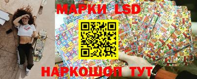 винт Бугуруслан