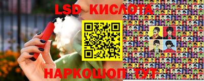 каннабис Апрелевка