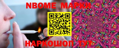 mdma Апшеронск