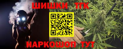 mdma Апшеронск