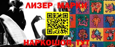дмт Аргун