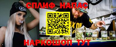 mdma Апшеронск