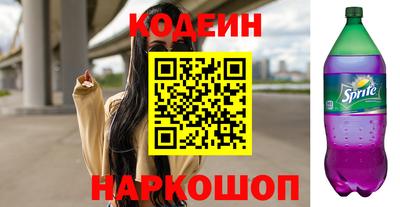 дмт Аргун