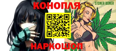mdma Апшеронск