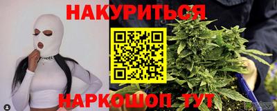 mdma Апшеронск