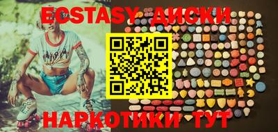 дмт Аргун