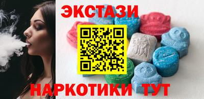 СК Бузулук