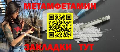 дмт Аргун