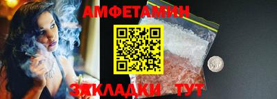 mdma Апшеронск