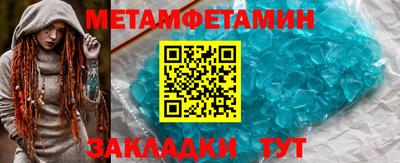 каннабис Апрелевка