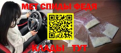дмт Аргун