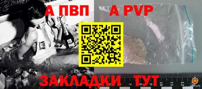 дмт Аргун