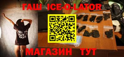 каннабис Апрелевка