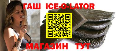 дмт Аргун
