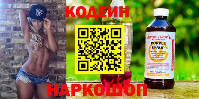 каннабис Апрелевка