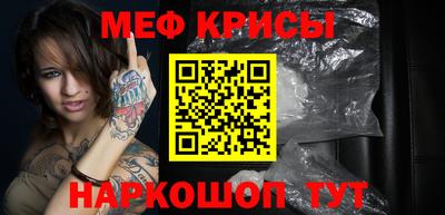 каннабис Апрелевка