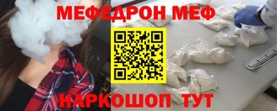 каннабис Апрелевка