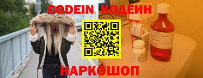 mdma Апшеронск