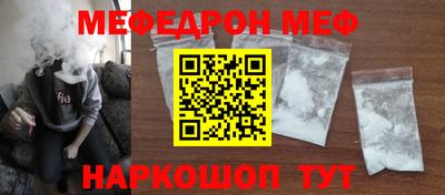 дмт Аргун