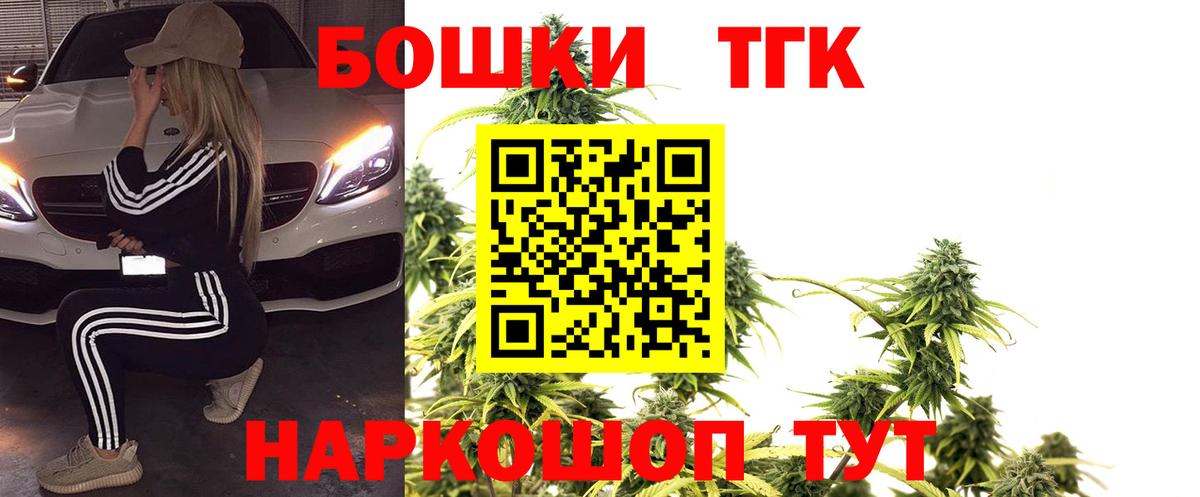 Конопля семена Видное